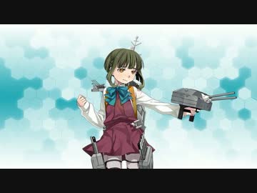 超人気【艦これ】初見【実況プレイ】Part437