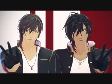 【MMD刀剣乱舞】大倶利伽羅×2でね～え？