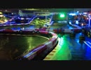 ハーバーサーキット走行