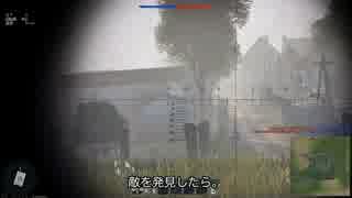 【紹介動画】War Thunder【MMOコンバットシミュレーターゲーム】