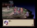 彼の地を目指して初代ディスガイアを実況　Part 16