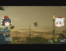 天狗の突撃取材２４時part4