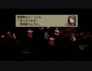 【FFT】 最弱の剣士が世界を救う物語 【縛りプレイ】 Part59
