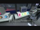 [実況] 会社で指示を無視した結果ｗｗｗ 4日目 [The Stanley Parable]