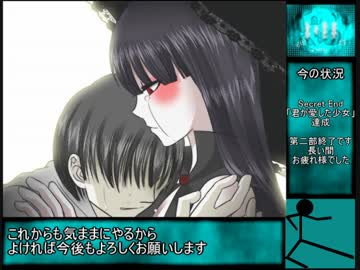 氷の世界 完全クリア目指してゆっくり実況part12 ニコニコ動画