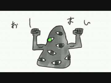 【手描き】平腹さんの紙しばい【獄都事変】