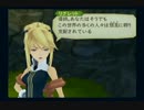 【実況】世界は音素で動いている Part39