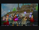 【3DS】DQ7エデンの戦士たちを実況いたす part126