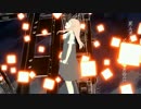 「メリュー」歌ってみたんです。