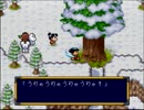 今、愛に生きます! Part72 ～桃伝編～