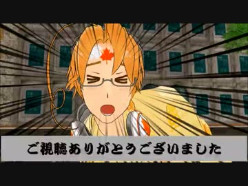 【APヘタリアMMD】北米アロハで8HIT