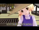 【MUGEN-MMD】 諏訪子様の旅路