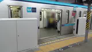 【ただいま】妙典駅のホームドア(20150524)【実験中】