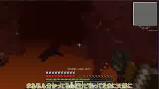 {Minecraft}新 3個の饅頭がvsゲリラをやっていくそうです{ゆっくり実況}part32