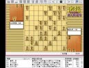 気になる棋譜を見よう！その３８８（田丸八段　対　米長九段）