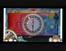 艦隊これくしょんをゆっくりとやって行きます！その8