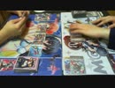 転がる月詠亭メンバーによる闇のゲーム　番外編　VGその3