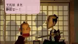 【しばいみち】演技力に定評のある伊達男達　part4【実況】
