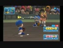オリジナルペナント 【パワプロ２０１４】 part15