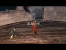 【ダークソウル２】忘失の国と影の像 Ｐａｒｔ１７【実況プレイ】