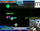 StepMania (ステマニ) LIVE/RADIO 2015 週 #13 [PART 2/3]: MAR.26. [ABC: M]