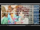 【デレマス6話】おいしいから大丈夫だよ（コメあり）【再放送】