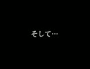 【実況】プレステ１年生のバイオハザード Part8