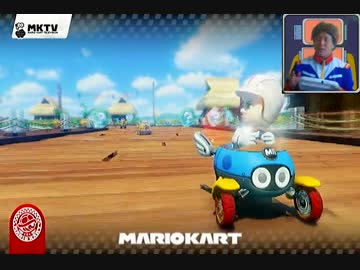 【マリカ８実況】僕が一番ハンドルをうまく使えるんだpart13