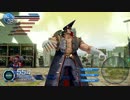 【公式認定大会】レジャーランドカップ本戦・1回戦