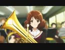 【MAD】OPテーマ入れ替え　ガルパン⇔ユーフォ