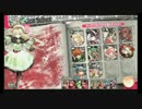 私が炎を呼ぶ少女ですわー！そのさん　リン［AA5］