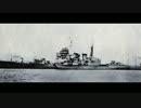 艦艇特定研究会　第１回