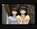 【実況】最近ミステリにはまってる俺がまた推理するpart2【雨格子の館】