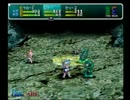 SO2-魔法使い縛り節約の旅-　興味あったら実況プレイ　part7