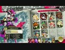 【ｗｌｗ】ﾜﾝﾀﾞｰﾗｧｰﾝ～♪＼( *´•ω•`*)／動画8【A2/アシェ】