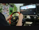 #XboxOne 低価格ハンコンで走る Project CARS プレイ、リプレイ、設定メモ