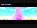 【ニコカラ】イキシア【on_v】