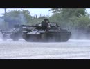 陸上自衛隊青野原駐屯地　創設39周年記念行事　訓練展示