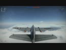 【WarThunder】気分は富士飛行社！？キャンベラの観光旅行