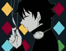 番頭と少年の罰ゲーム