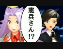 銀河艦娘外伝 「のんべえ空母」