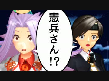 銀河艦娘外伝 「のんべえ空母」