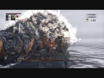 【残機５０】Bloodborne（ブラッドボーン）初見実況 part.56