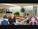 【Minecraft】涙と硝煙の中でマイクラ生活　特射版【VOICEROID+実況】