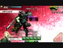 573vs六本木2