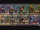 【Lov3】レムギア航海日誌 Part16【オンライン交流戦イベント】