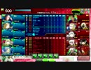 573vs六本木3