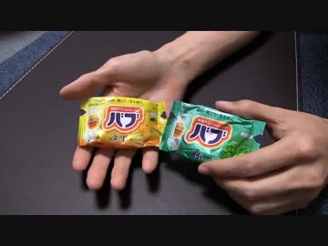 花王のバブ音フェチポテンシャル高すぎ【無言】