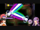 【テラリア】テト霊夢の頑張らないテラリア冒険記part21