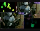 Missingをアコギだけで演奏してみた。